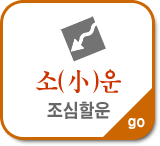 �����������